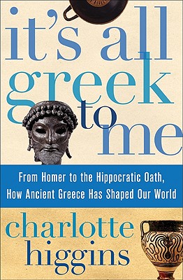 It’s All Greek To Me
