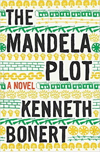 The Mandela Plot