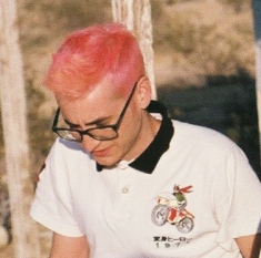Dave Baker