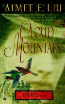 Cloud Mountain