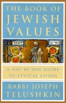 The Book of Jewish Values