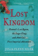 The Lost Kingdom