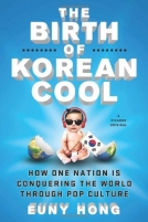 The Birth of Korean Cool