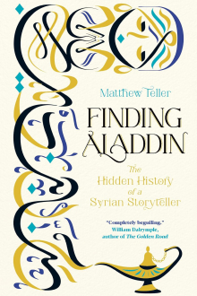 Finding Aladdin