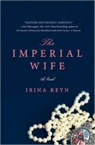 The Imperial Wife