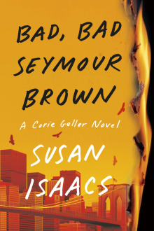 Bad, Bad Seymour Brown