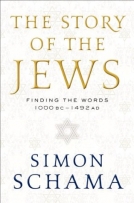 The Story of the Jews